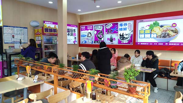 螺蛳粉加盟是凭借哪些优势来引领餐饮行业的新风口？