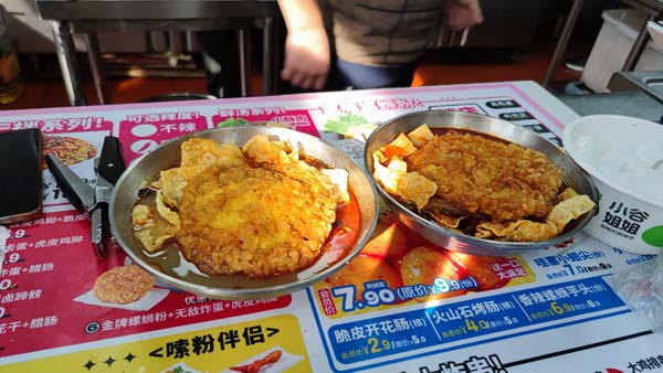 螺蛳粉加盟是凭借哪些优势来引领餐饮行业的新风口？