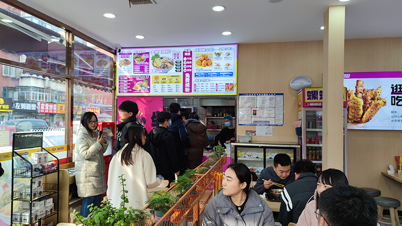餐饮加盟商是从哪些方面看好螺蛳粉行业？