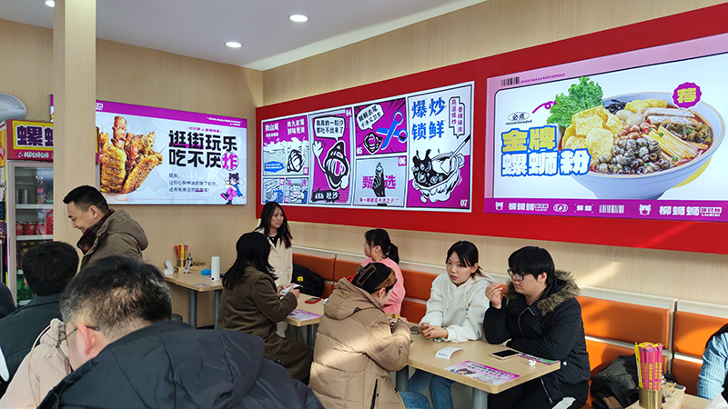 柳蛳蛳螺蛳粉加盟商应该如何维护老客户呢？