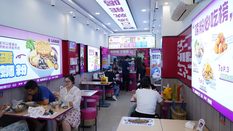 特色柳蛳蛳螺蛳粉加盟项目产品能满足视觉和味觉的美食