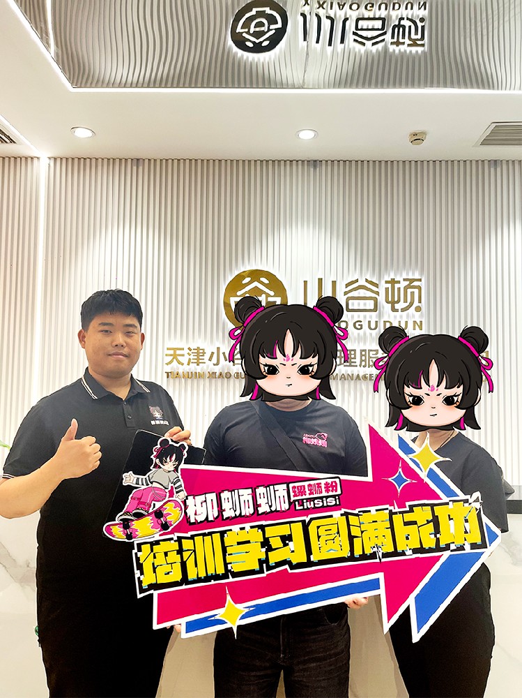柳蛳蛳螺蛳粉加盟店******学员