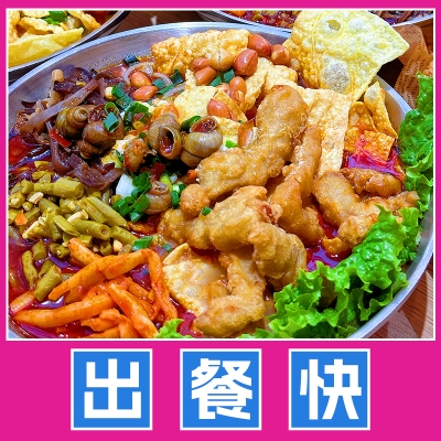 螺蛳粉加盟店的利润是比较有挖掘空间的。但创业者在选择加盟品牌时，需要仔细考察品牌的实力和市场口碑，确保选择到可靠的品牌。同时，还需要注重店铺的选址和经营管理，不断提高服务质量和顾客满意度，才能在激烈的市场竞争中脱颖而出，实现自己的创业目标。