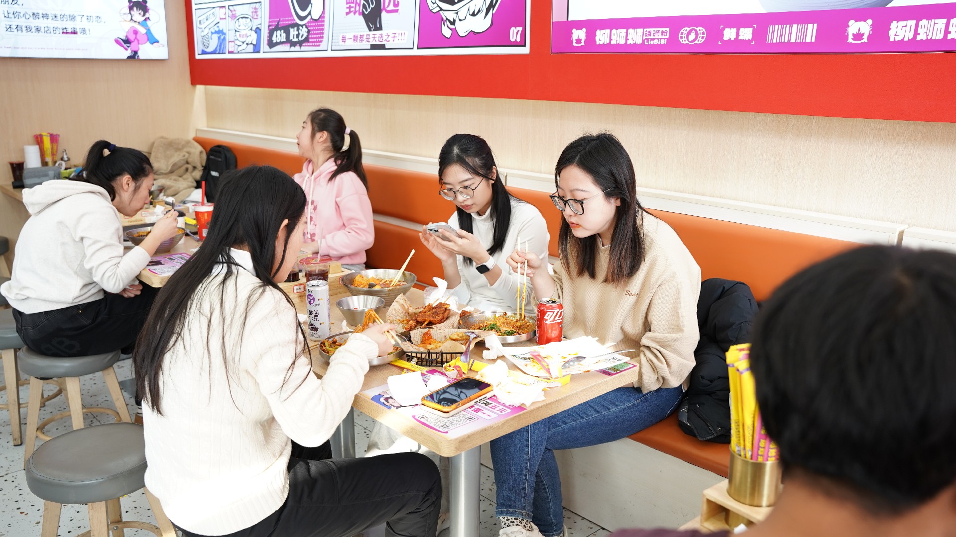 螺蛳粉加盟.JPG