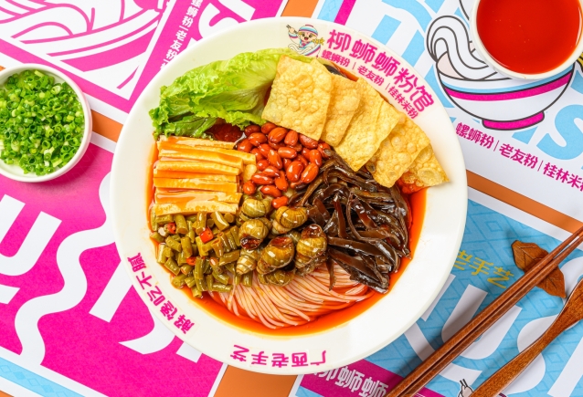 加盟螺蛳粉店.png