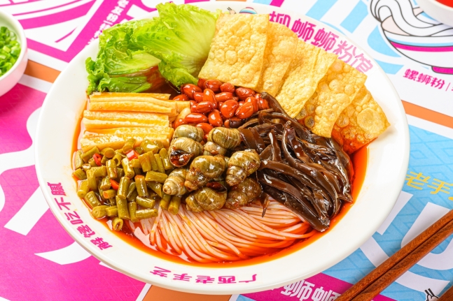 加盟螺蛳粉店.png