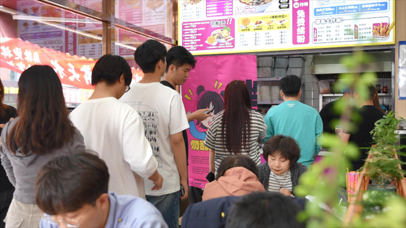 螺蛳粉加盟连锁店.jpg