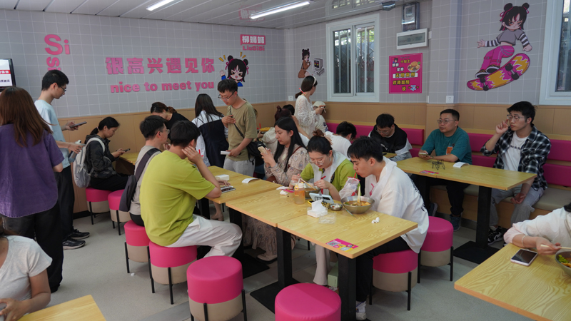 螺蛳粉加盟连锁店.jpg