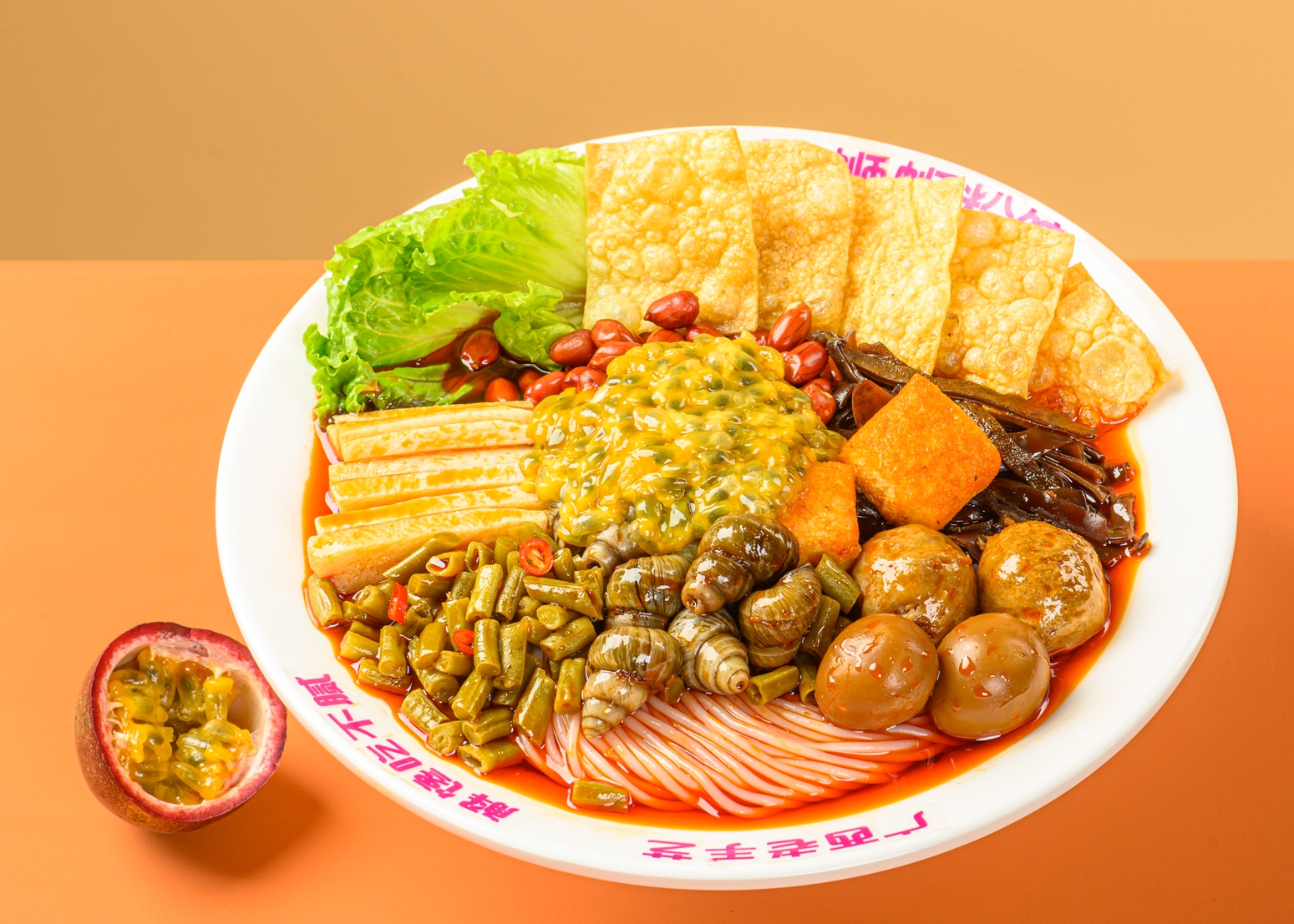 加盟螺蛳粉店.png