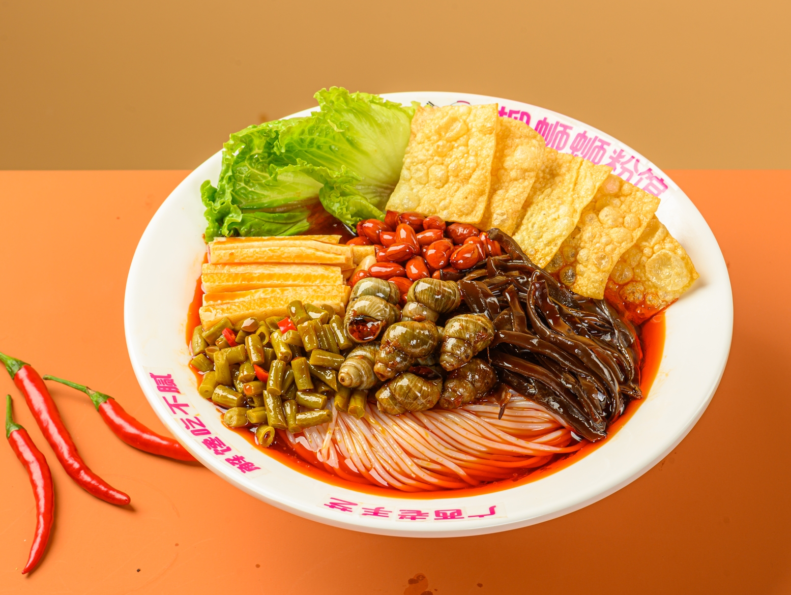 北京螺蛳粉加盟店.png