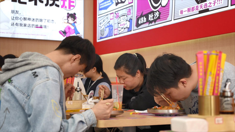 新疆螺蛳粉加盟店.jpg