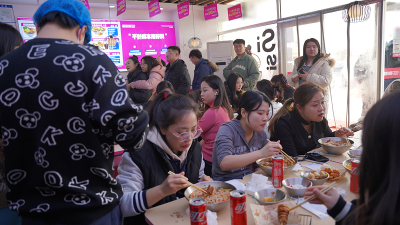 加盟螺蛳粉连锁品牌.jpg