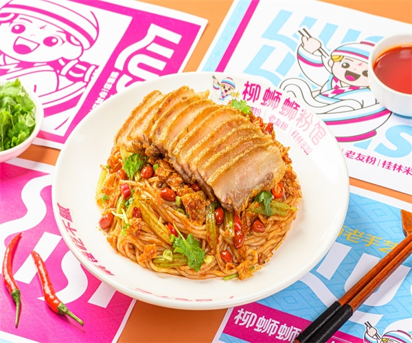 微信截图_20250331112033.png