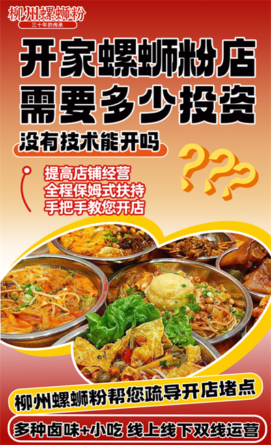 wechat_2025-08-14_151248_798.png