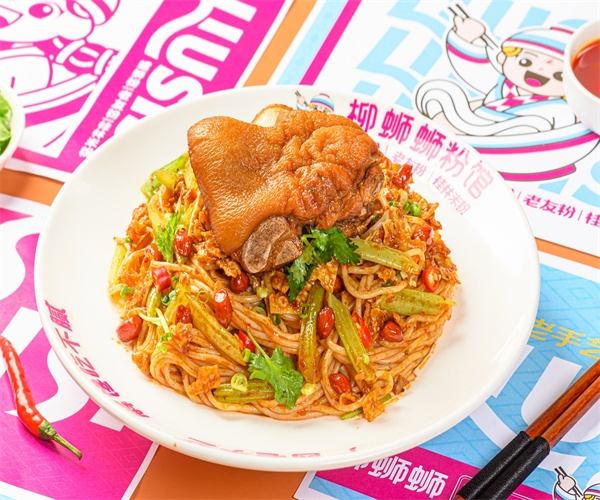 柳州螺蛳粉加盟费.png