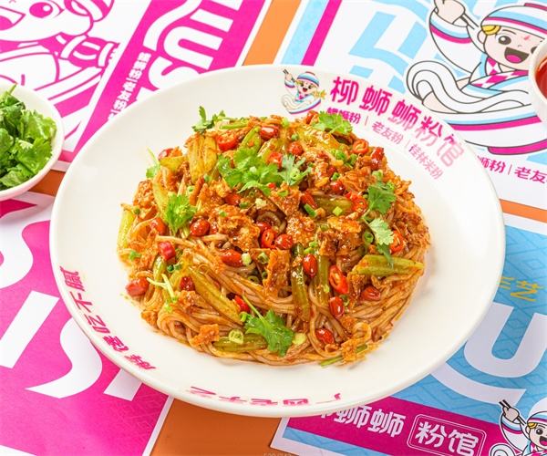 吉林开螺蛳粉加盟店.png 吉林开螺蛳粉加盟店.png