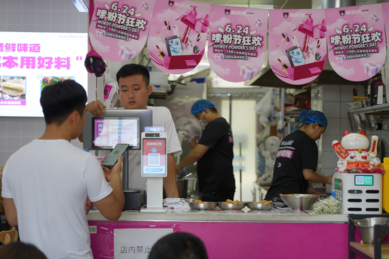 开螺蛳粉加盟店.jpg 开螺蛳粉加盟店.jpg