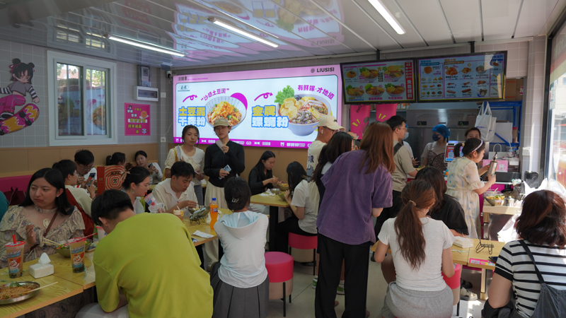 加盟个螺蛳粉店怎么收费.jpg 加盟个螺蛳粉店怎么收费.jpg