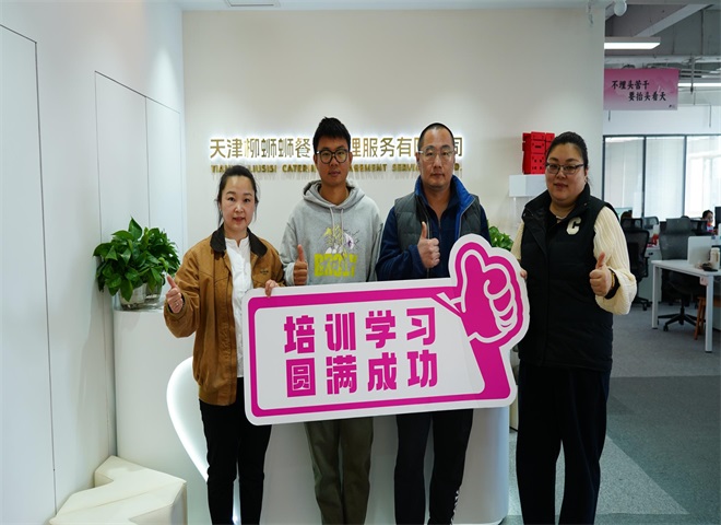 开螺蛳粉店怎样加盟.jpg